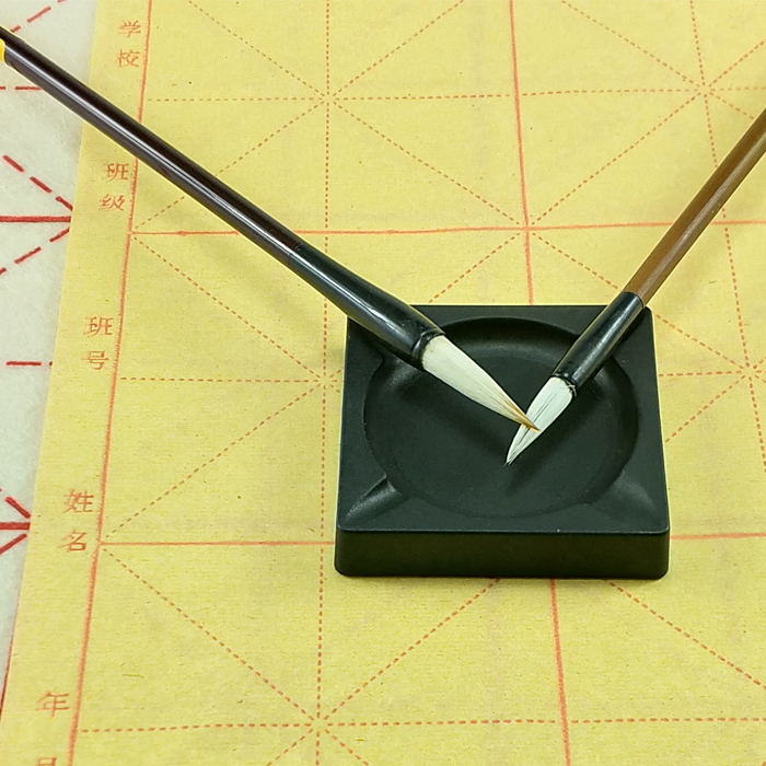 晨光小学生砚台轻量书法