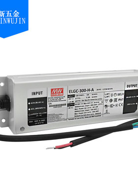 原装明纬开关电源ELGC-300-H-A 300W 5600mA恒功率29~58V 可调型