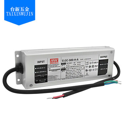 原装明纬开关电源恒功率