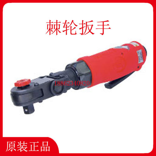 SHINANO信浓SI-1241A-1251-1252气动棘轮扳手 气动螺丝刀起子