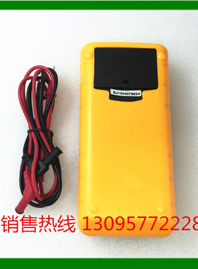 深圳滨江 数字万用表 数字表 DT930F+