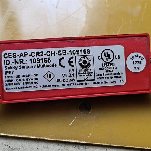 【工控数码】安士能安全门锁CES-AP-CR2-CH-SB-109168议价