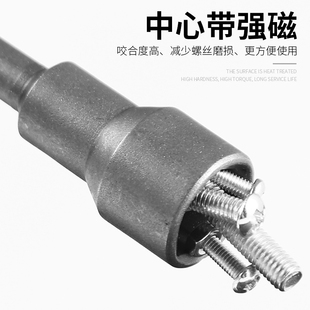 电动扳手套筒头加深内六角加长风批套筒强磁手电钻自攻螺丝刀套筒