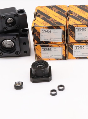 进口滚珠丝杆专用支座固定侧C-BSW6 8 10 12 15 20 25-SET固定座