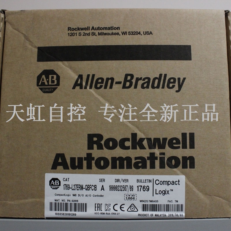 议价1769-L27ERM-QBFC1B 器ABPLC控制器1769L27ERMQBFC1B