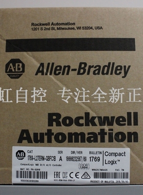 议价1769-L27ERM-QBFC1B 器ABPLC控制器1769L27ERMQBFC1B