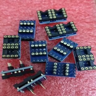 议价发烧转座 正凌镀金座单转双运放座 DIP8镀金单转双运放