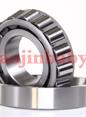 NSK进口轴承/NSK6020ZZ/C3 NSK6020DDU轴承 尺寸100*150*24