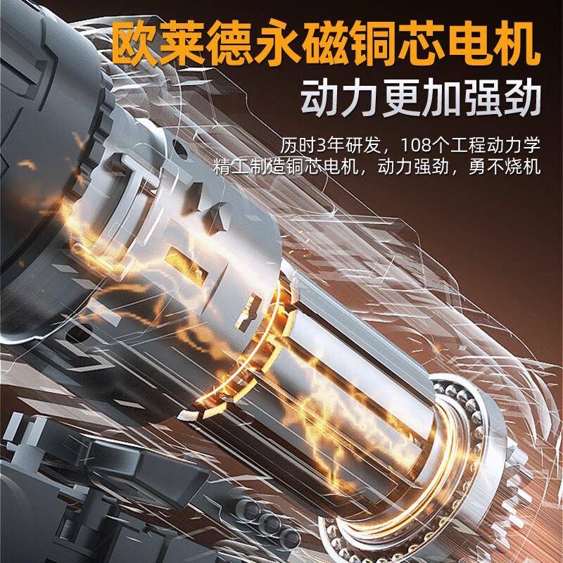 手电钻电动螺丝刀充电式双速锂电钻家用手钻电动工具充电电钻无刷