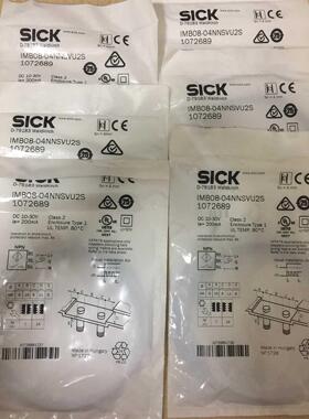 全新德国进口西克进接开关IMB08-04NNSVU2S  现货议价