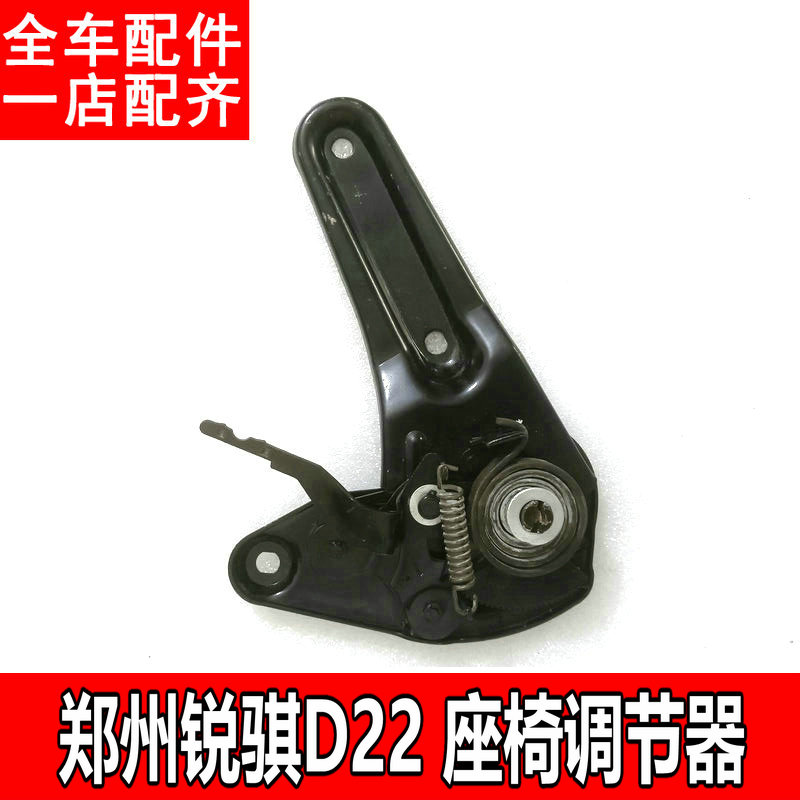 适用郑州东风锐骐皮卡前