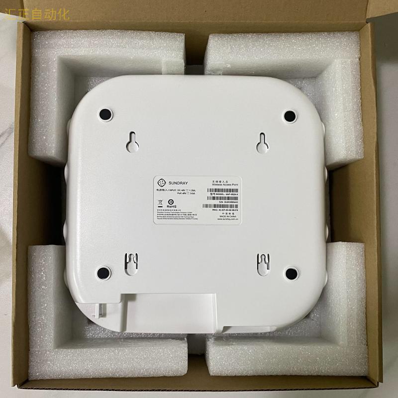 【工控数码】现货高密度NAP-5520-X线AP 议价议价