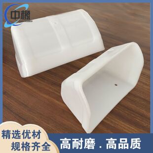 提升机畚斗烘干机挖斗粮斗尼龙塑料米机斗深浅输送机加厚料斗配件