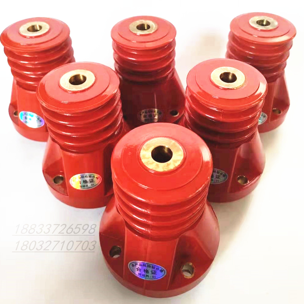高压矿用接线柱10KV高压电机绝缘子环氧树脂 定制绝缘子DMC材质