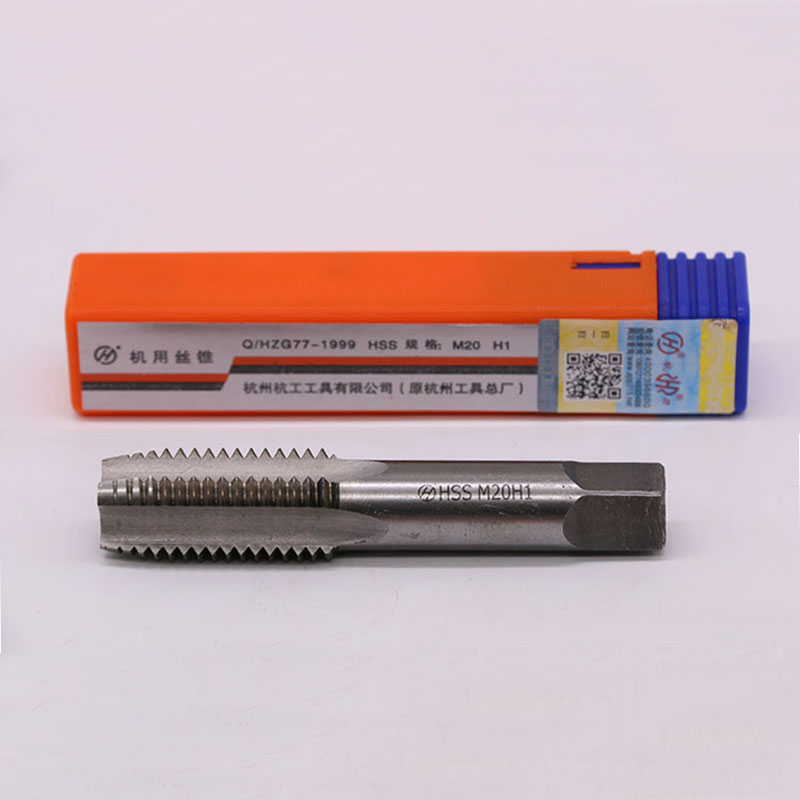 杭州杭工杭刃机用丝锥M3M4M5M6M7M8M10M12M14M16*1.5*1.25*1 H1