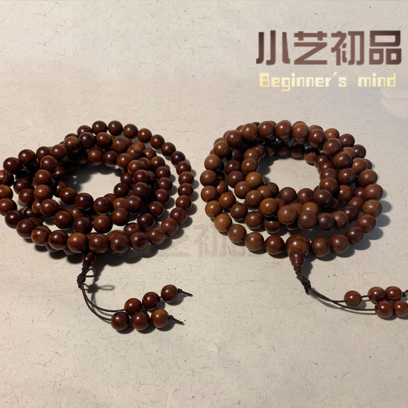 108颗 81颗道珠佛珠手串天然雷击木流珠念珠手持手串雷击枣木珠子