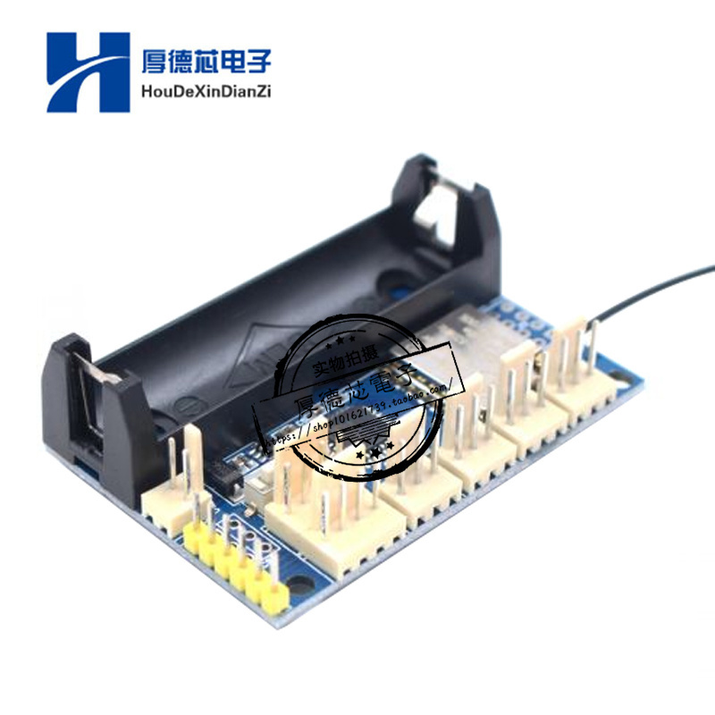 Ra-02 LoRa Radio Node v2.0 433MHz 无线节点模块 RF模块