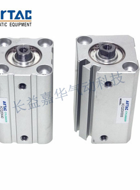 亚德客TACQ 12X 16X 20X 5S 10S 15S 20S 25S 30S 35 40S 45S 50S