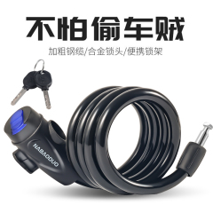 适用捷安特山地自行车锁密码锁便携式公路单车防盗链条锁配件大全