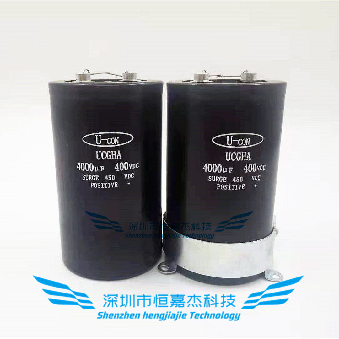 全新原装 400V4000UF U-CON  铝电解电容 77*130 450V4400UF 现货