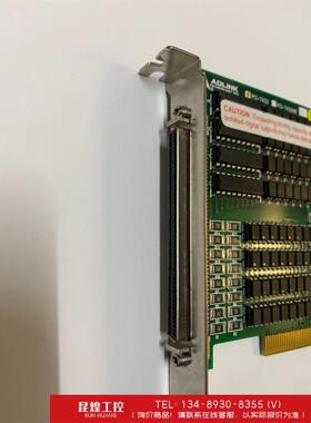 询价！台湾凌华据采集卡PCI-7432HIR