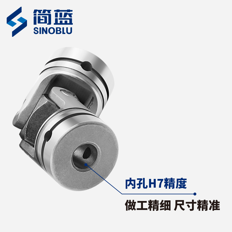 新款伸缩万向节联轴器11D