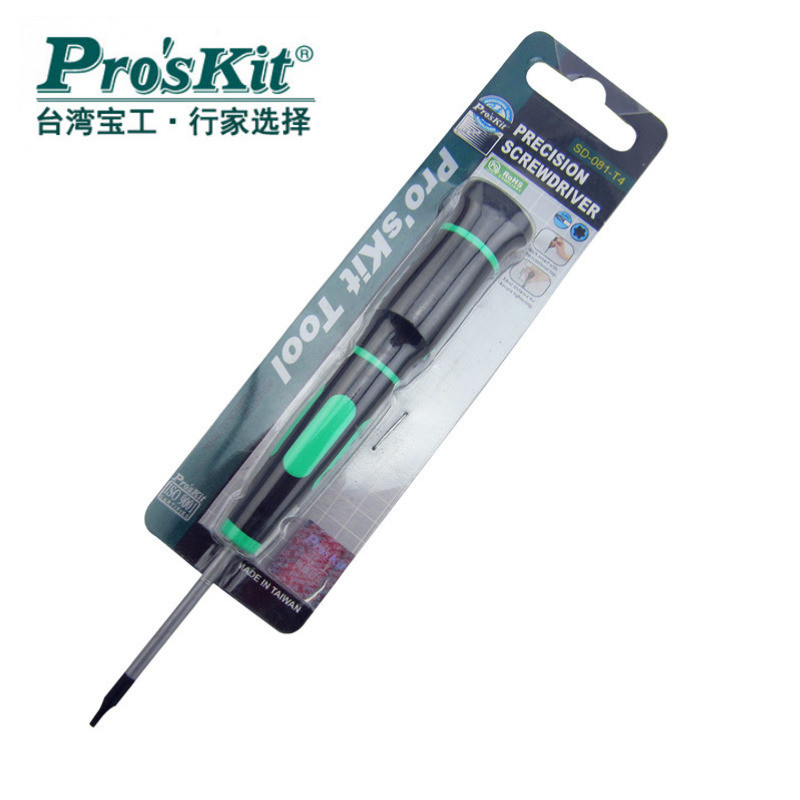 台湾宝工 梅花起子T型螺丝刀 梅花螺丝刀T4/T5/T6/T7/T8/T9/T10