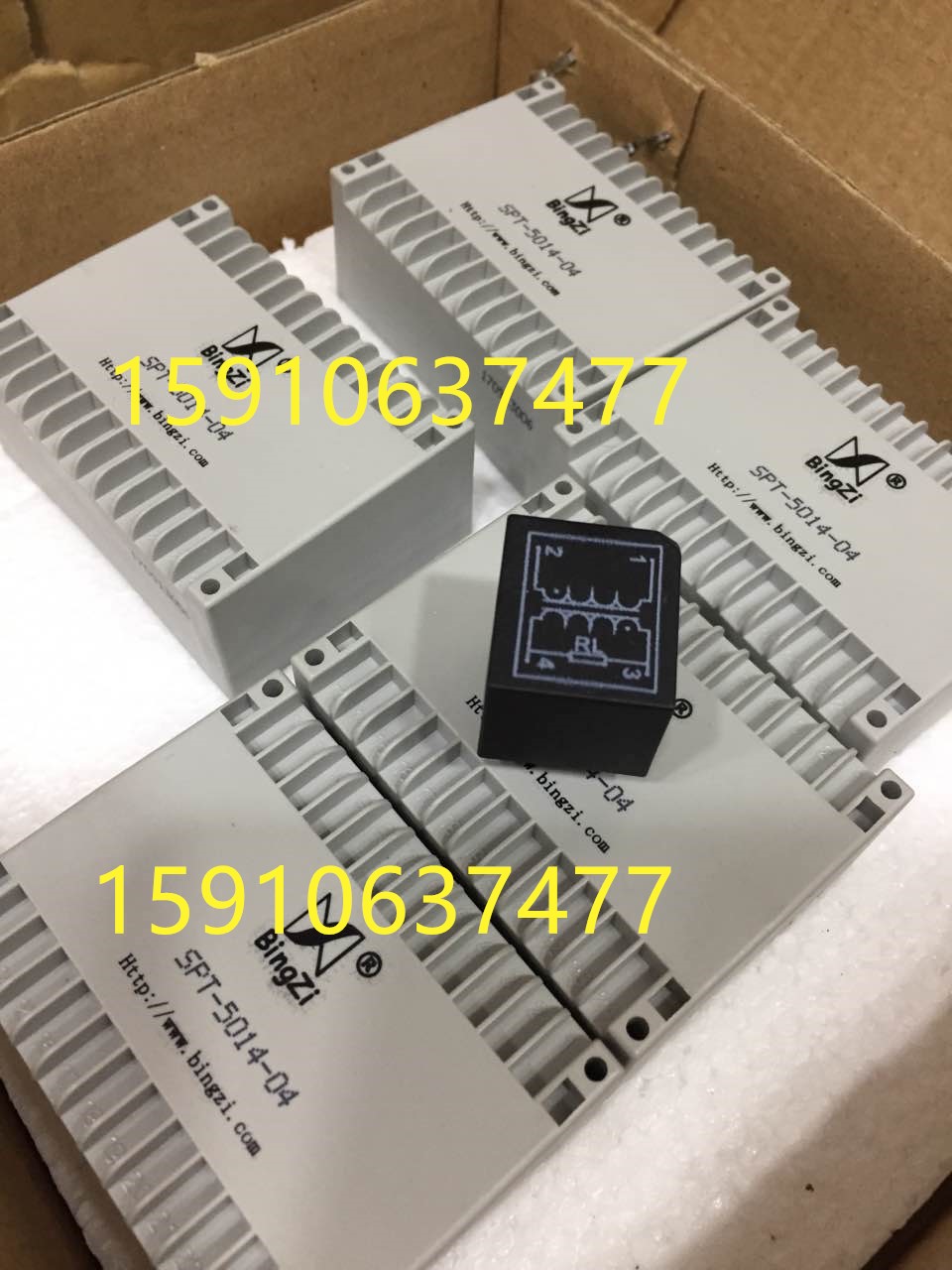 创四方兵字三相同步电源