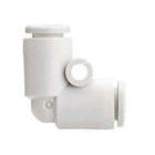 现货原装正品快速接头特