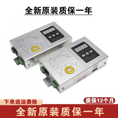 安利索门机变频器控制全