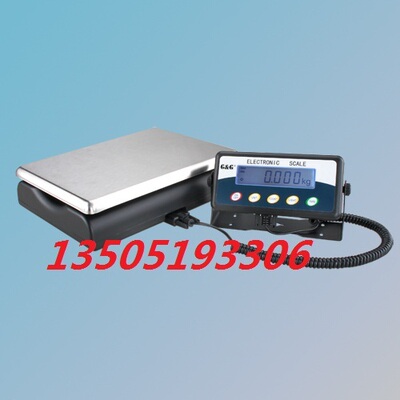 常熟双杰分体包裹秤电子