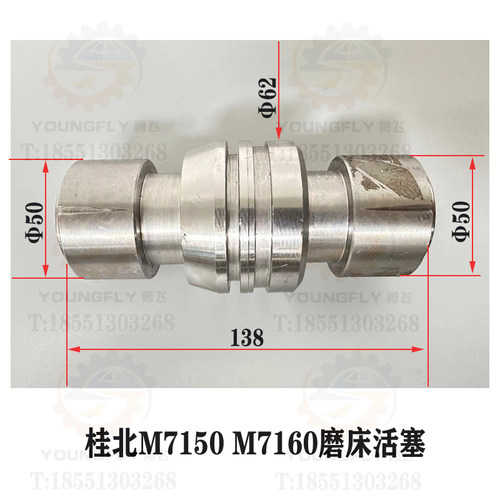 桂林北平面磨床工作台液