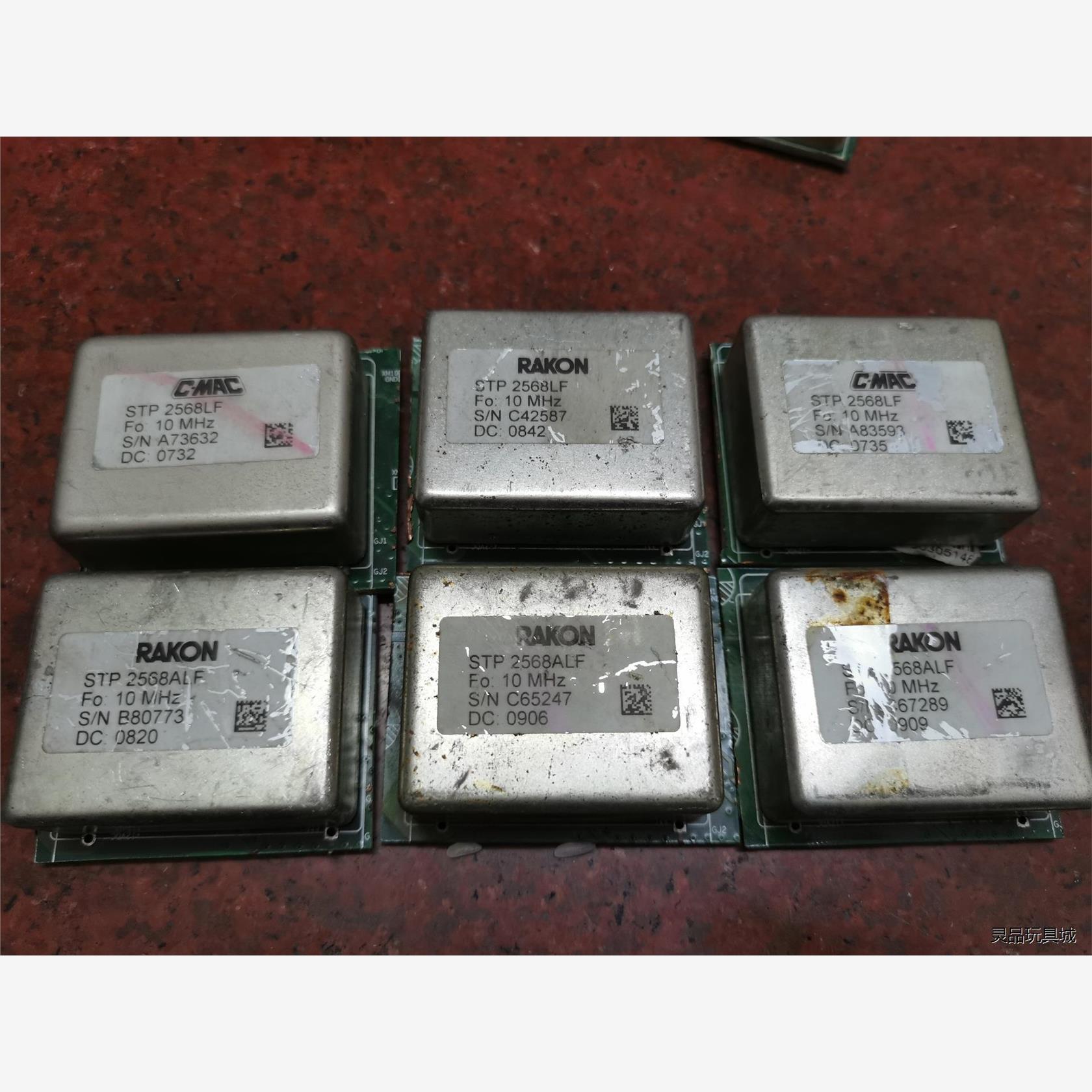 全新二手STP2568恒温晶振