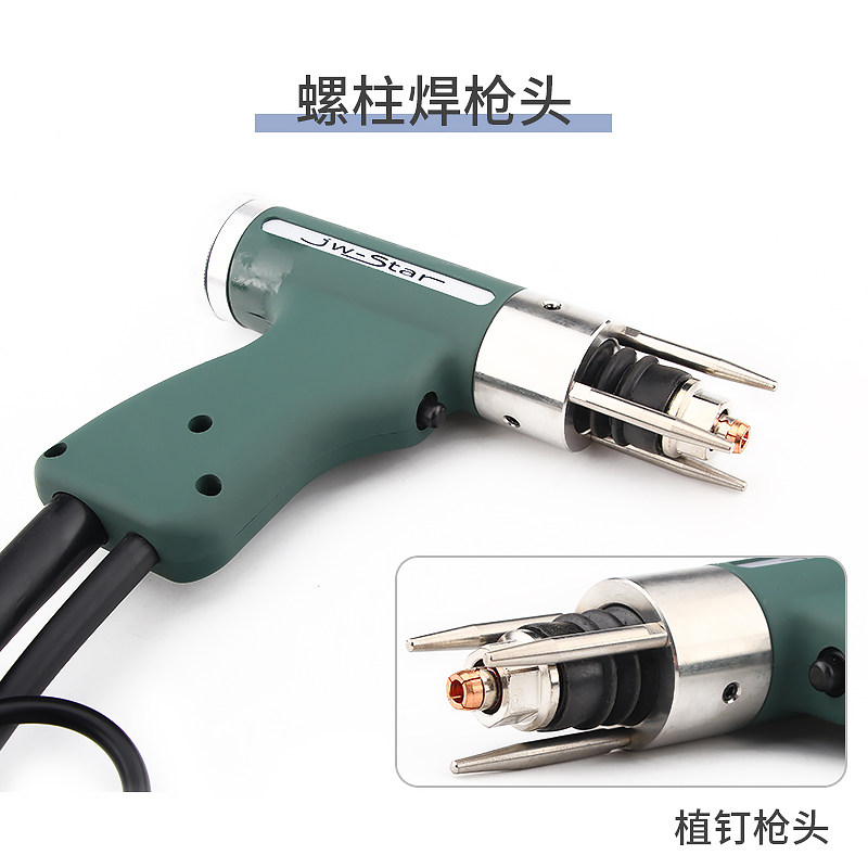 黑狼螺柱焊枪铜鼻子款带线4米快插储能螺种钉枪头M6夹头植钉焊枪,童鞋/婴儿鞋/亲子鞋,儿童凉拖鞋,淘宝优惠券,粉丝福利购,淘宝优惠卷
