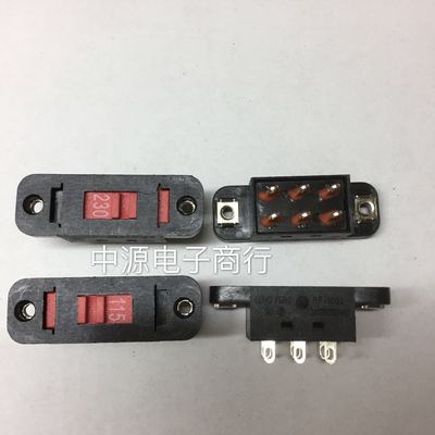 台湾荣丰原装正品拨动开