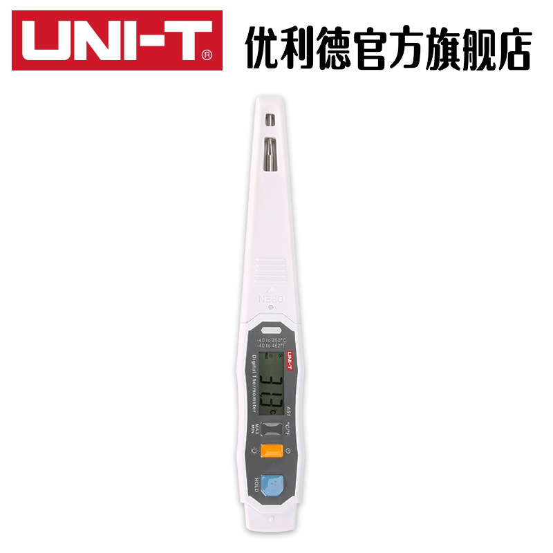 优利德高精度数显探针式