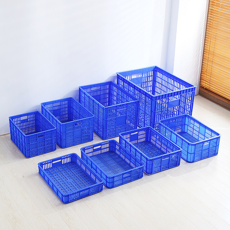 加厚快递周转筐工业胶框镂空蔬菜水果塑料筐服装店卧室衣服收纳筐,农用物资,可移动滴灌袋,淘宝优惠券,粉丝福利购,淘宝优惠卷