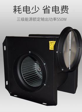 新款排气扇静音厨房卫生间抽风机强力全金属换气扇GF210-230W包邮