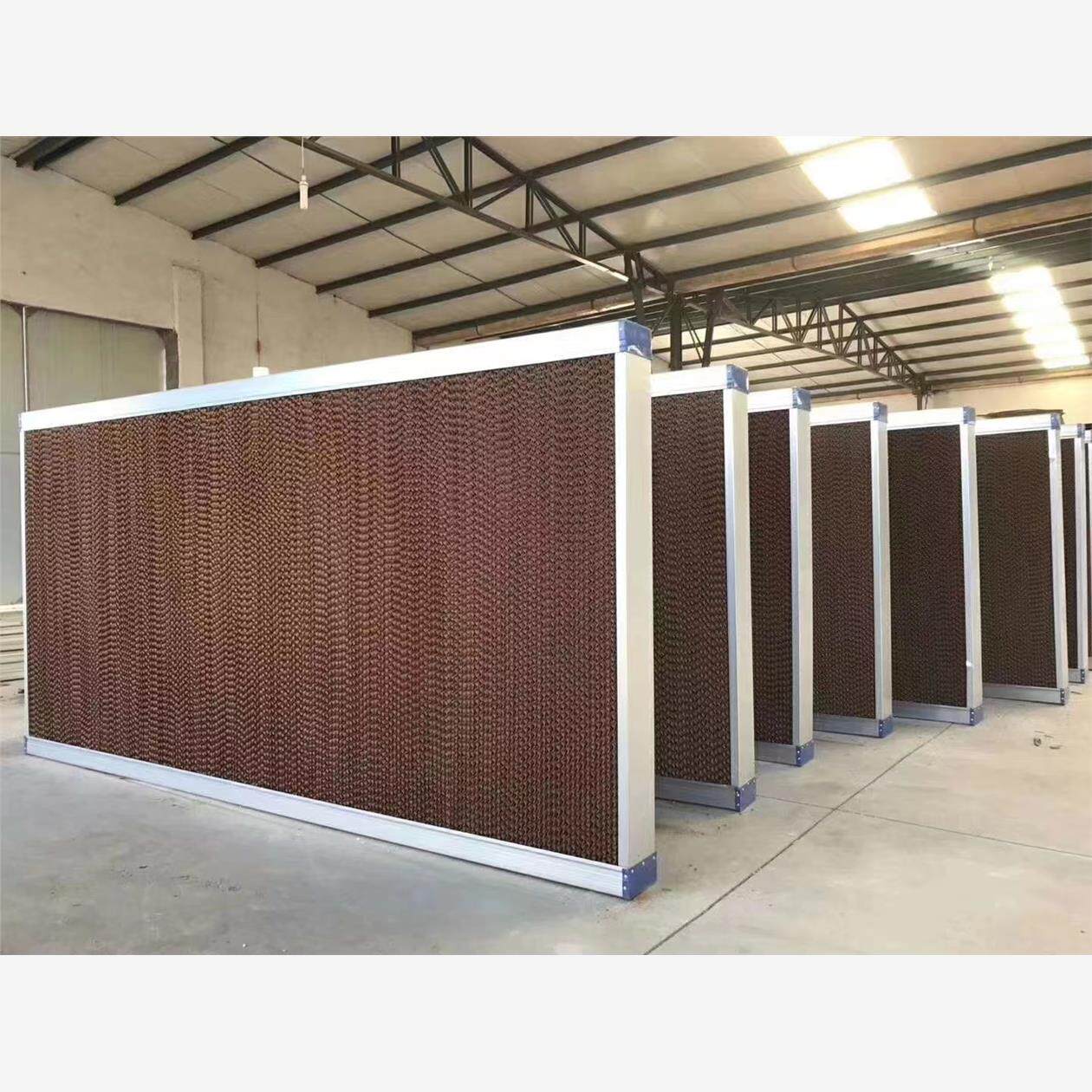 新款不锈钢内循环水帘墙降温系统养殖场铝合金湿帘风机水帘纸包邮