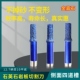 石英石岩板平底刀头台面开孔刀加工切割数控开盆孔CNC雕刻机刀具