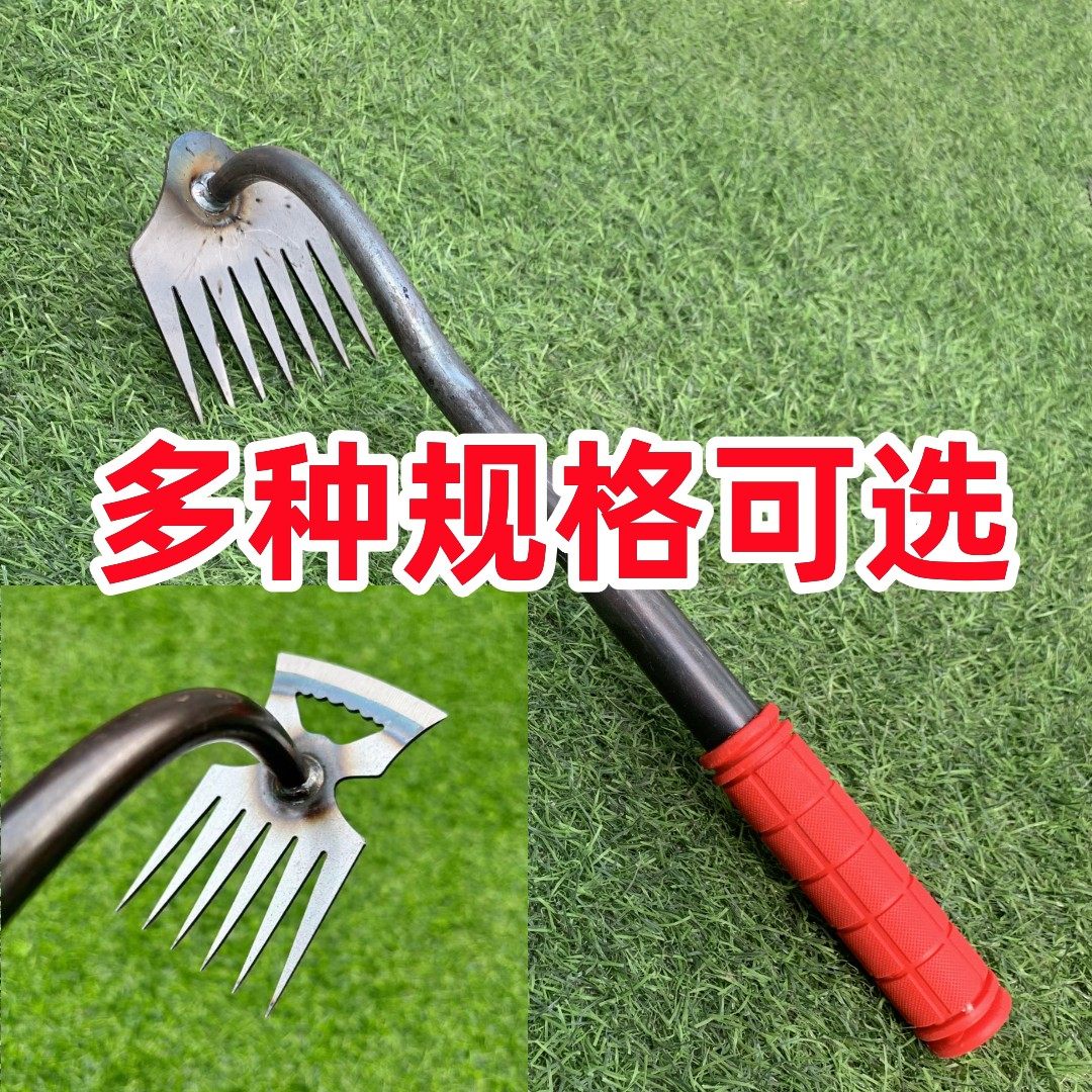 新款锰钢手握空心除草小神器连根拔草器小号园艺耙子松土挖野菜铲,童鞋/婴儿鞋/亲子鞋,儿童凉拖鞋,淘宝优惠券,粉丝福利购,淘宝优惠卷
