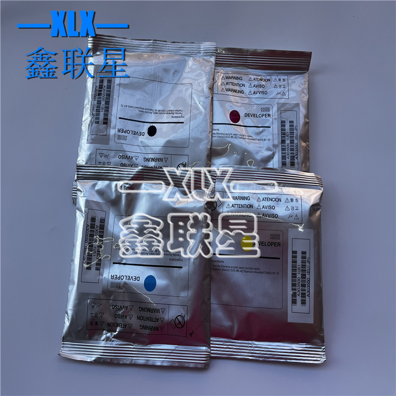 适用鑫联星显影剂载体彩