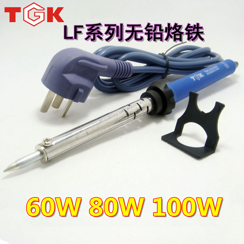 特卖德至高无铅电烙铁三