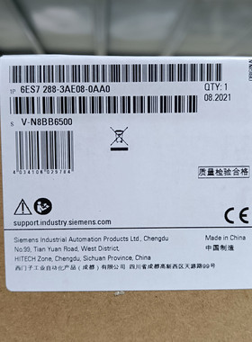 询价 西门子S7200SMARTEM AQ04模块6ES7 288 6ES7288-3AQ0