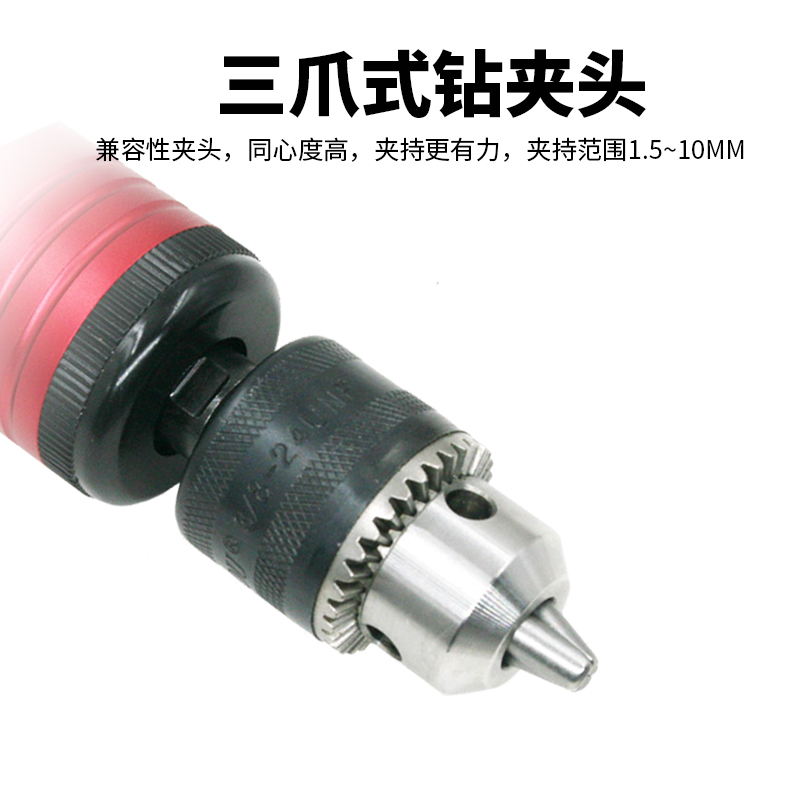 欧维尔直式气钻风枪孔机