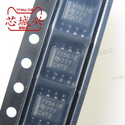 全新原装正品丝印封数模