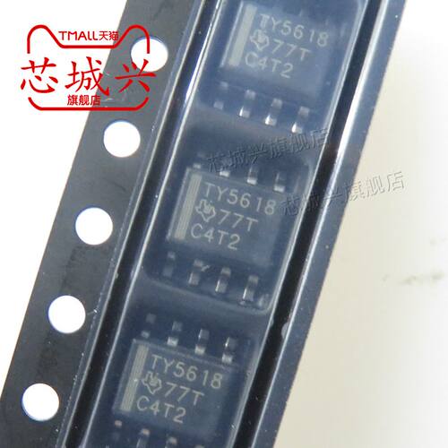 全新原装正品丝印封数模