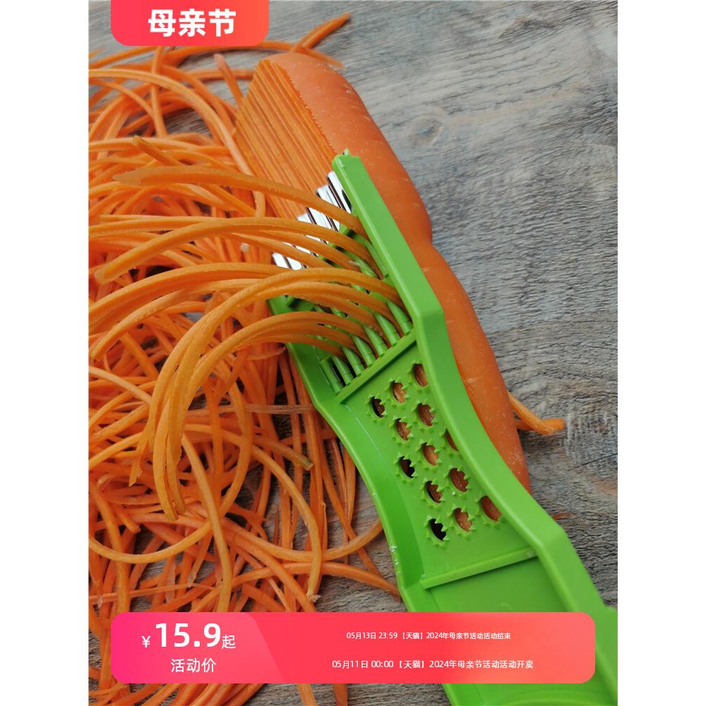 多功能切菜器萝卜丝刨丝器插刨土豆片神器瓜刨子擦子擦土豆居家