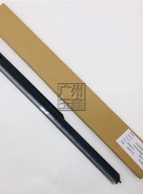 原装 夏普MXC2651 3051 3082 3582 4051 5051 6051R 纸屑收集组件