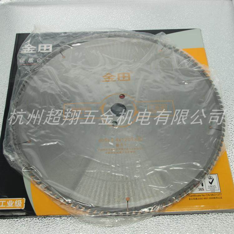 金田405*3.4*120T*30工业级铝用锯片 16寸120齿铝合金锯片 梯平齿